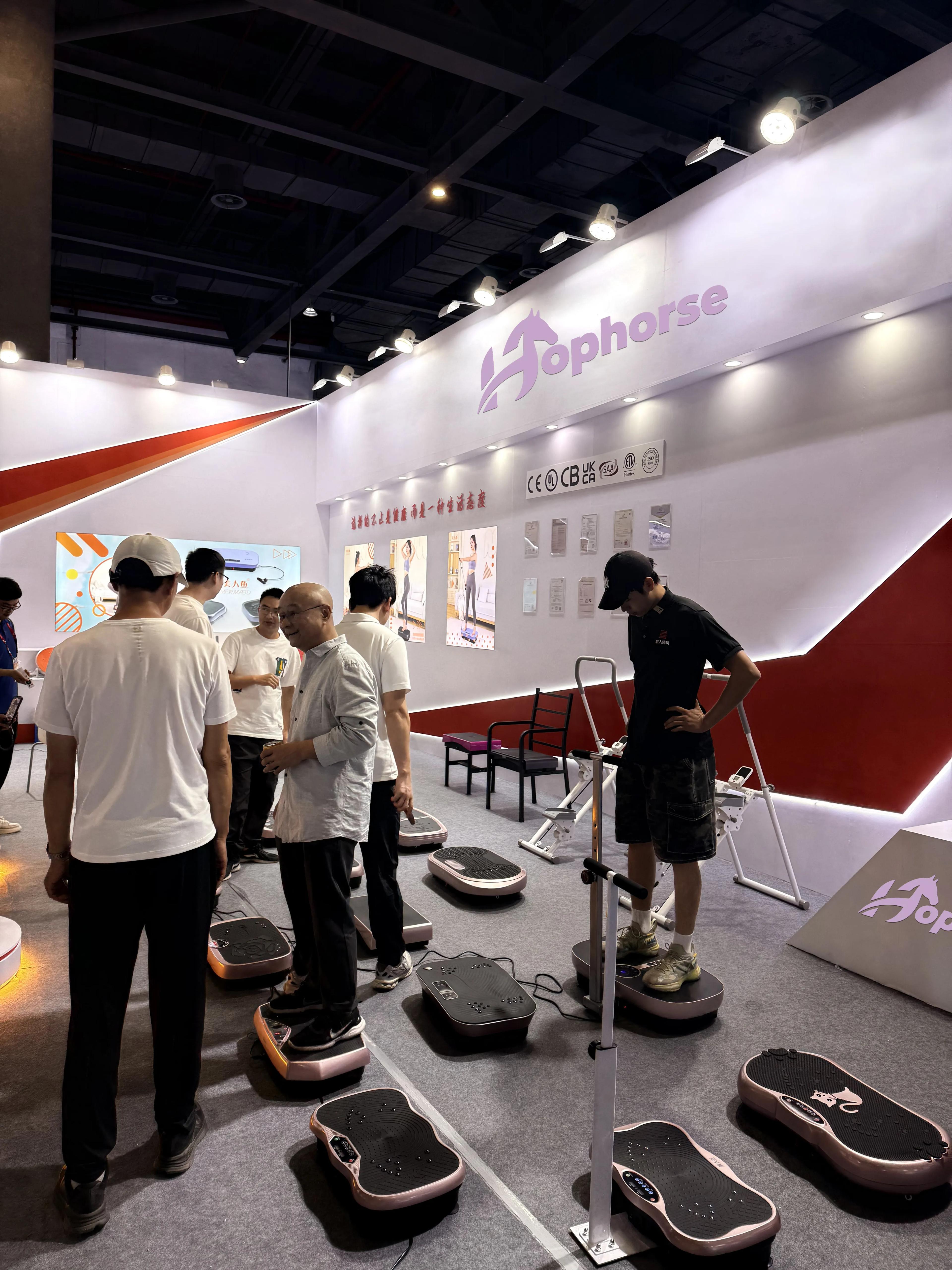 Exhibition Scene