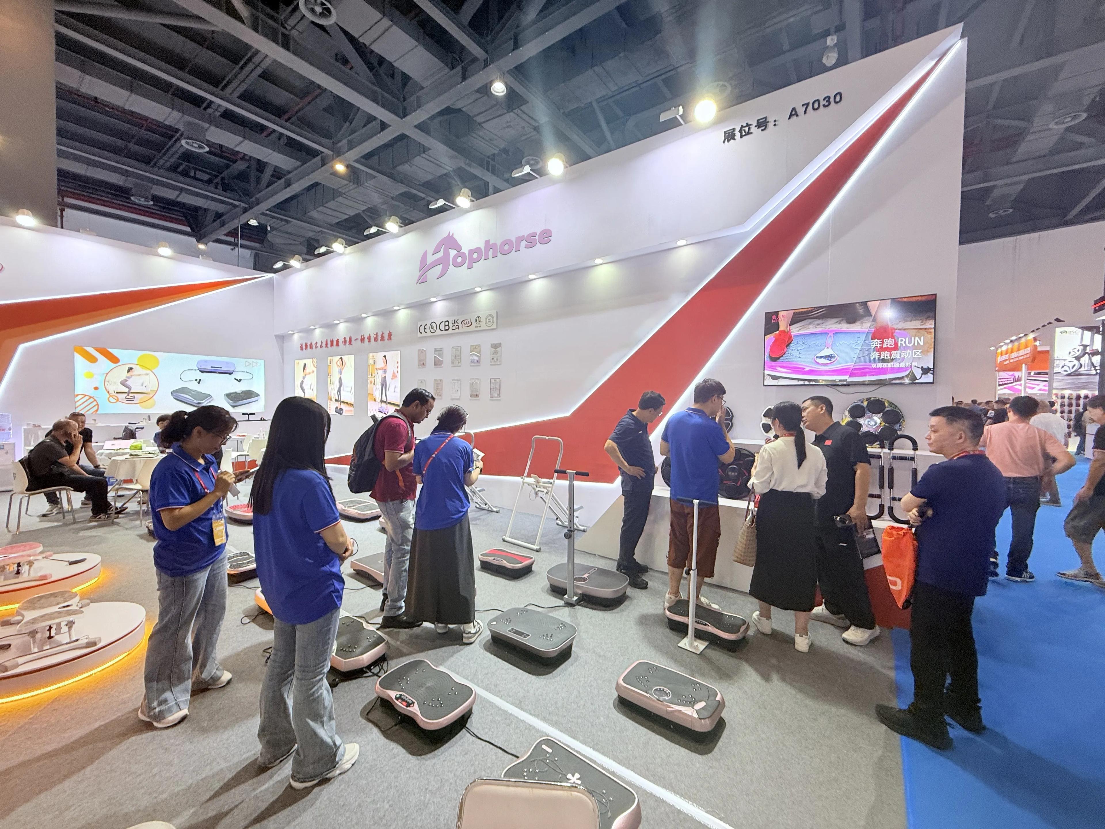 Exhibition Scene