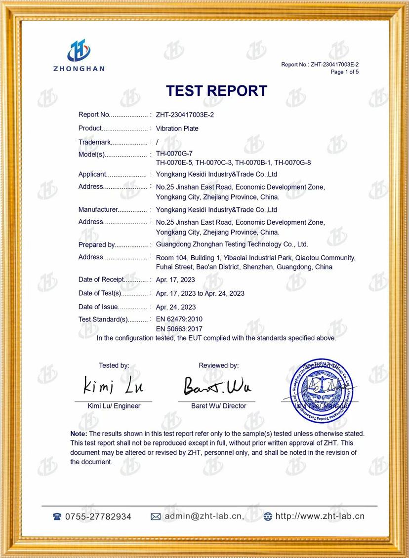 Certificate 3